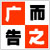 forumlogo
