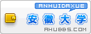 forumlogo