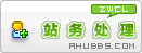 forumlogo