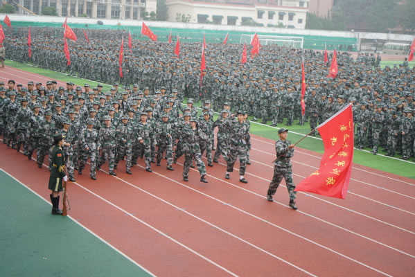 2025级本科生军训总结表彰大会.jpg
