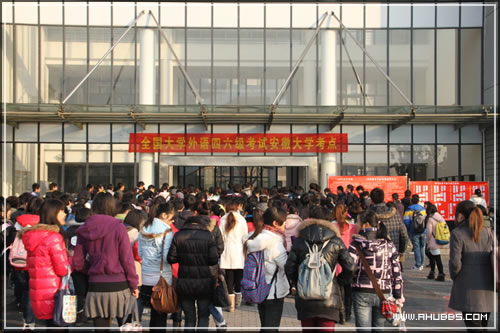 2011英语46级.jpg