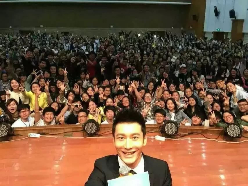 黄晓明