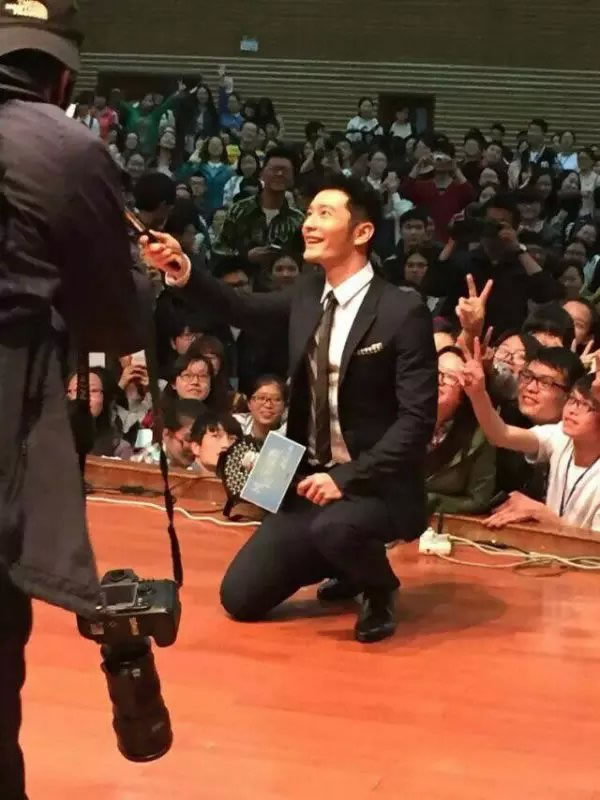 黄晓明