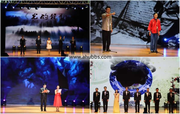 2016年五四青年节.jpg